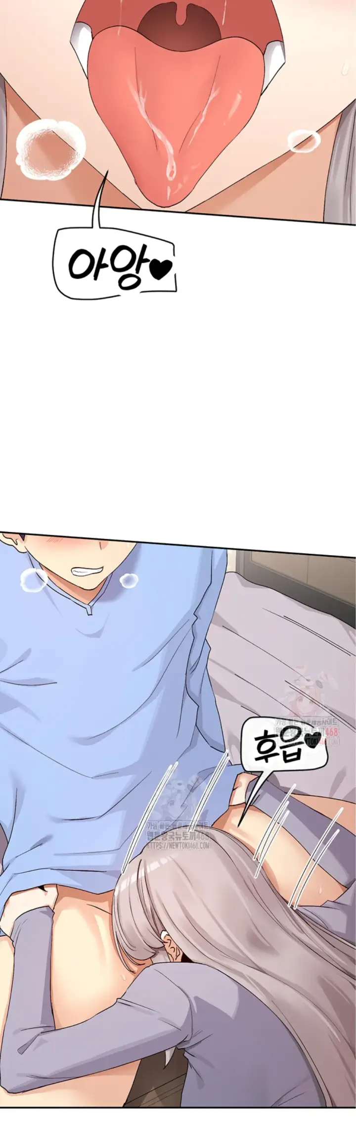 image-komik-you-watch-stuff-like-chapter-42-16/46