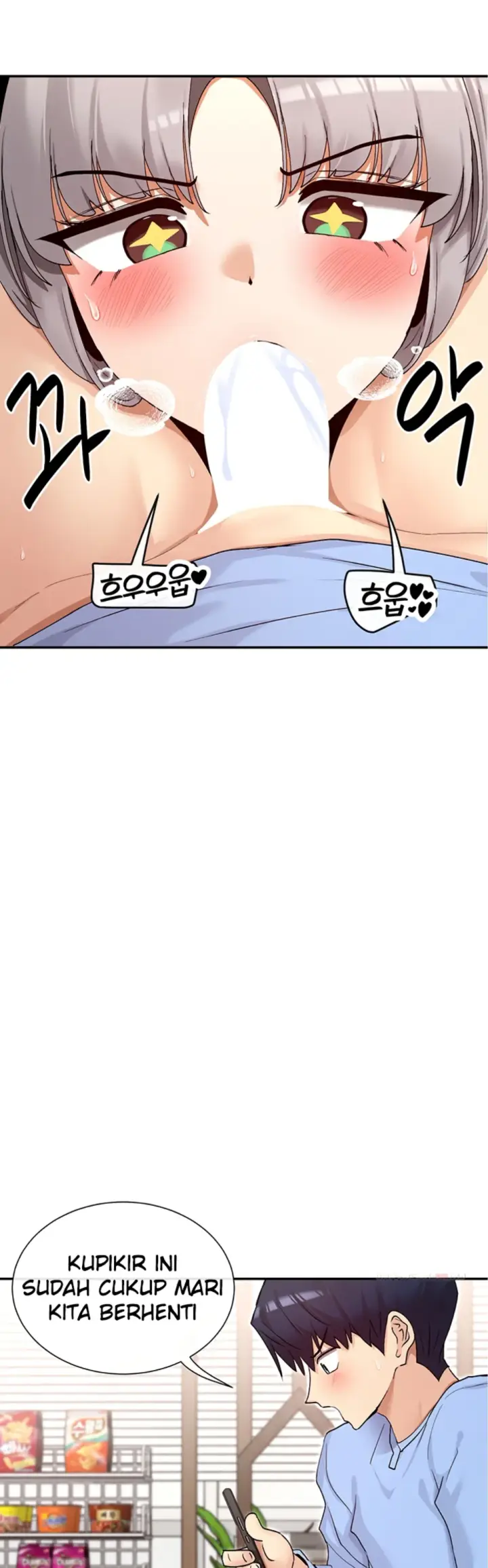 image-komik-you-watch-stuff-like-chapter-42-18/46