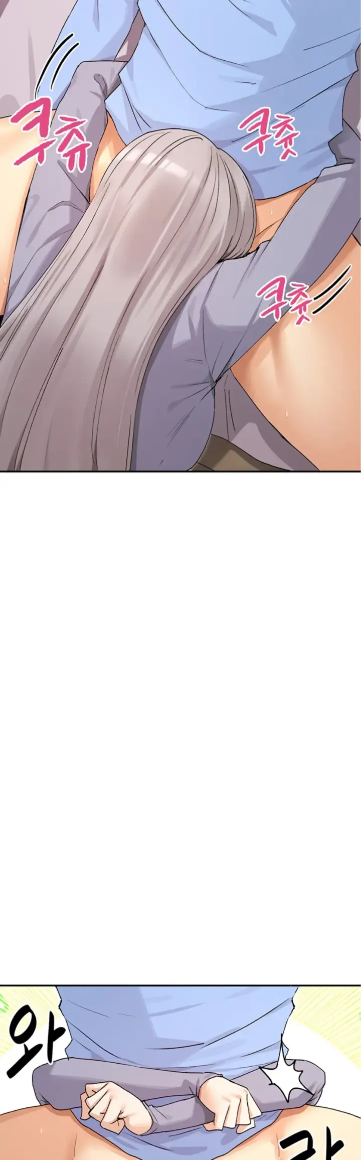 image-komik-you-watch-stuff-like-chapter-42-20/46