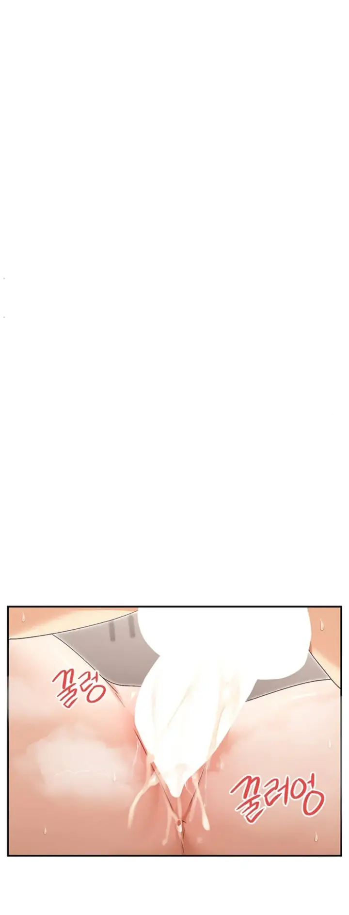 image-komik-you-watch-stuff-like-chapter-43-19/44