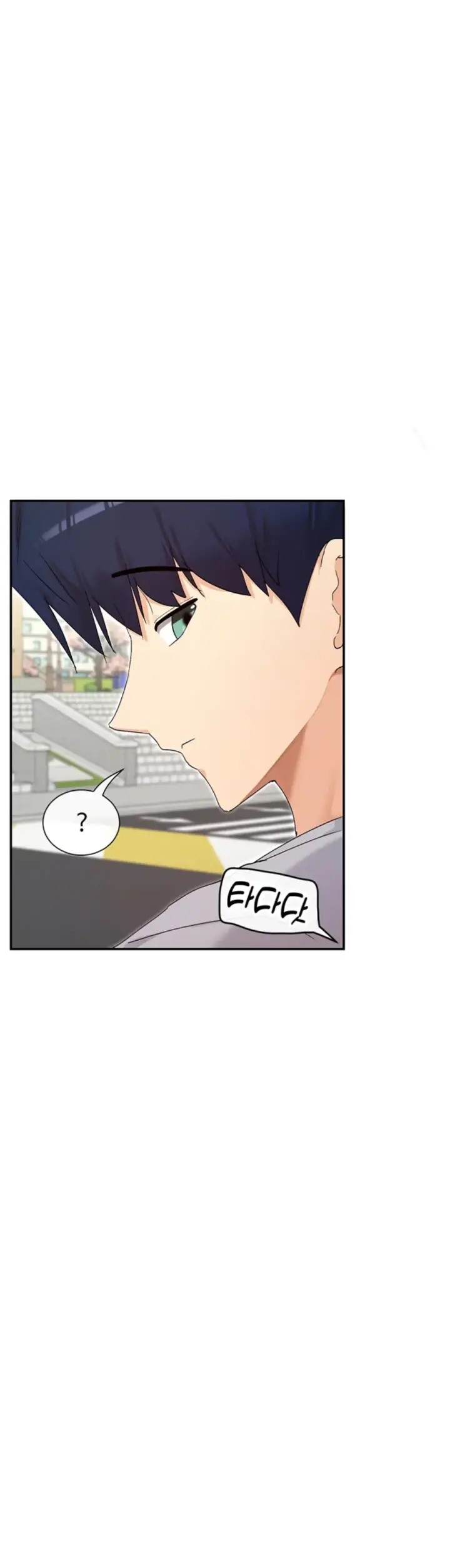 image-komik-you-watch-stuff-like-chapter-44-3/47
