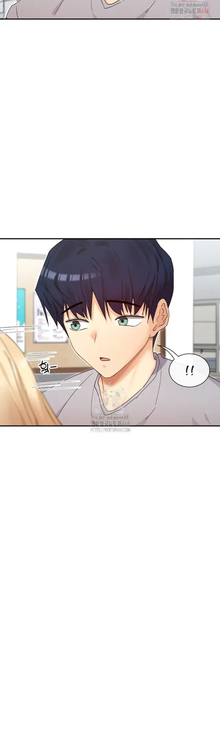 image-komik-you-watch-stuff-like-chapter-44-14/47