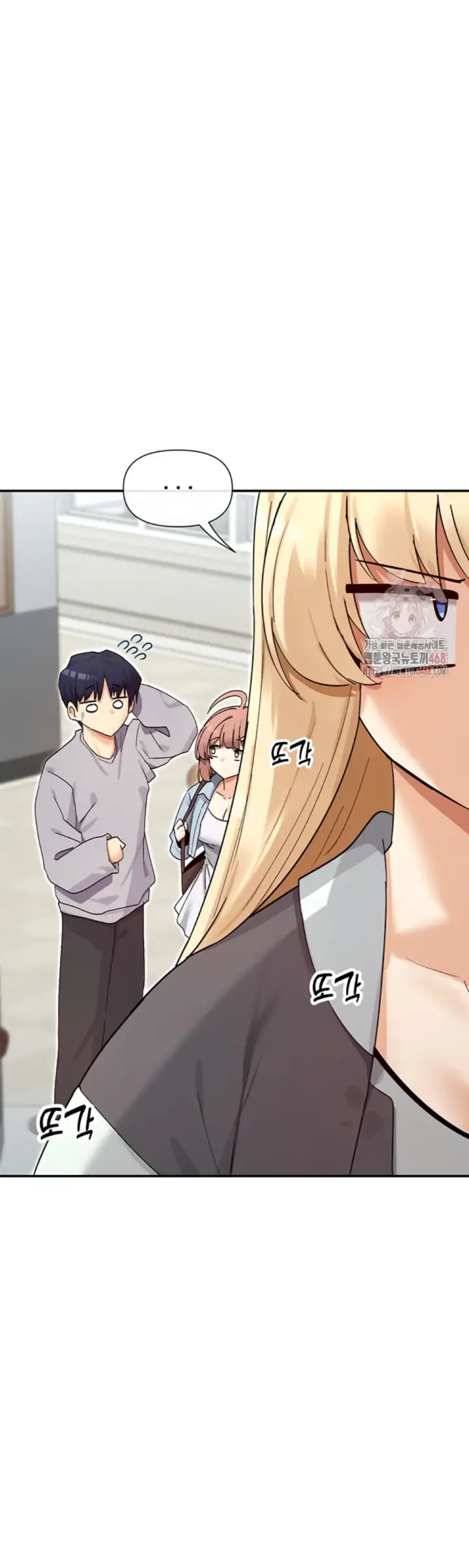 image-komik-you-watch-stuff-like-chapter-44-19/47