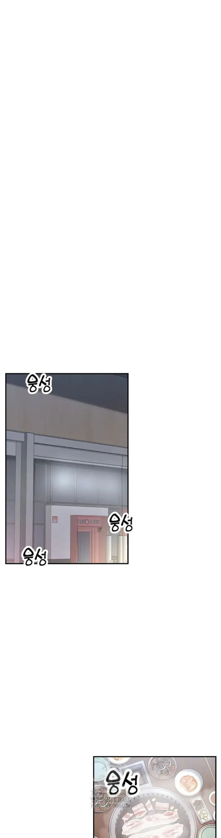 image-komik-you-watch-stuff-like-chapter-45-2/42