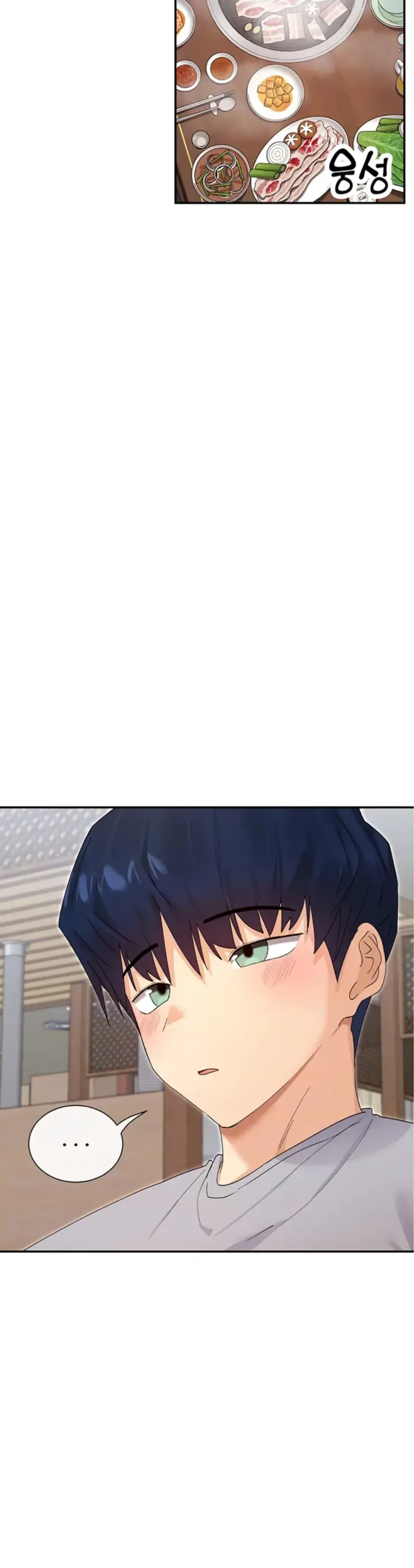 image-komik-you-watch-stuff-like-chapter-45-3/42