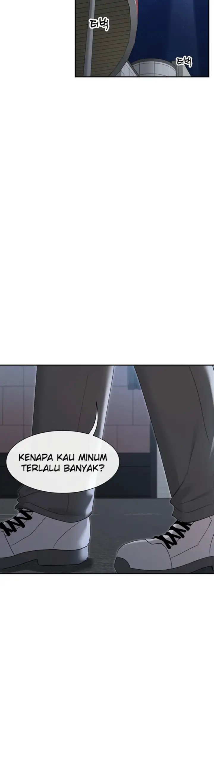 image-komik-you-watch-stuff-like-chapter-45-31/42