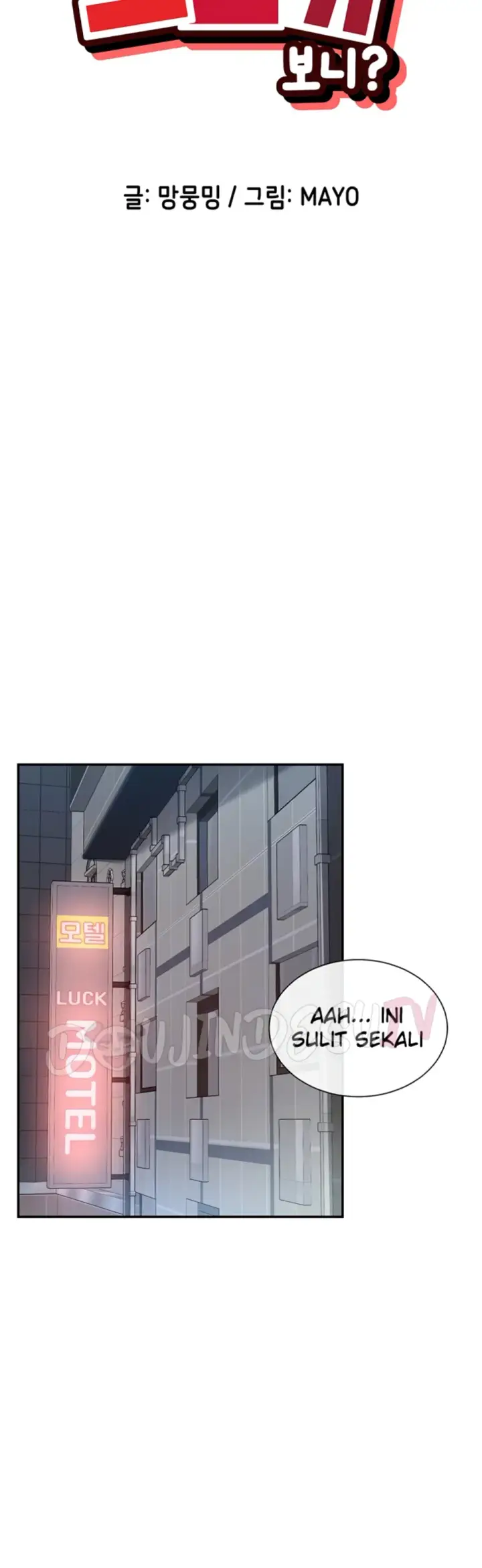 image-komik-you-watch-stuff-like-chapter-46-1/50