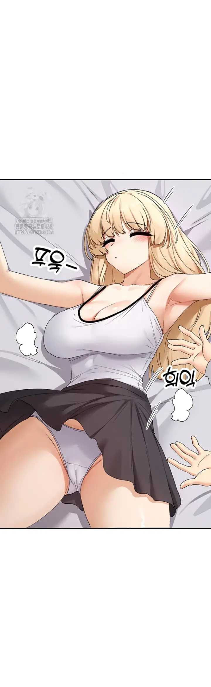 image-komik-you-watch-stuff-like-chapter-46-2/50
