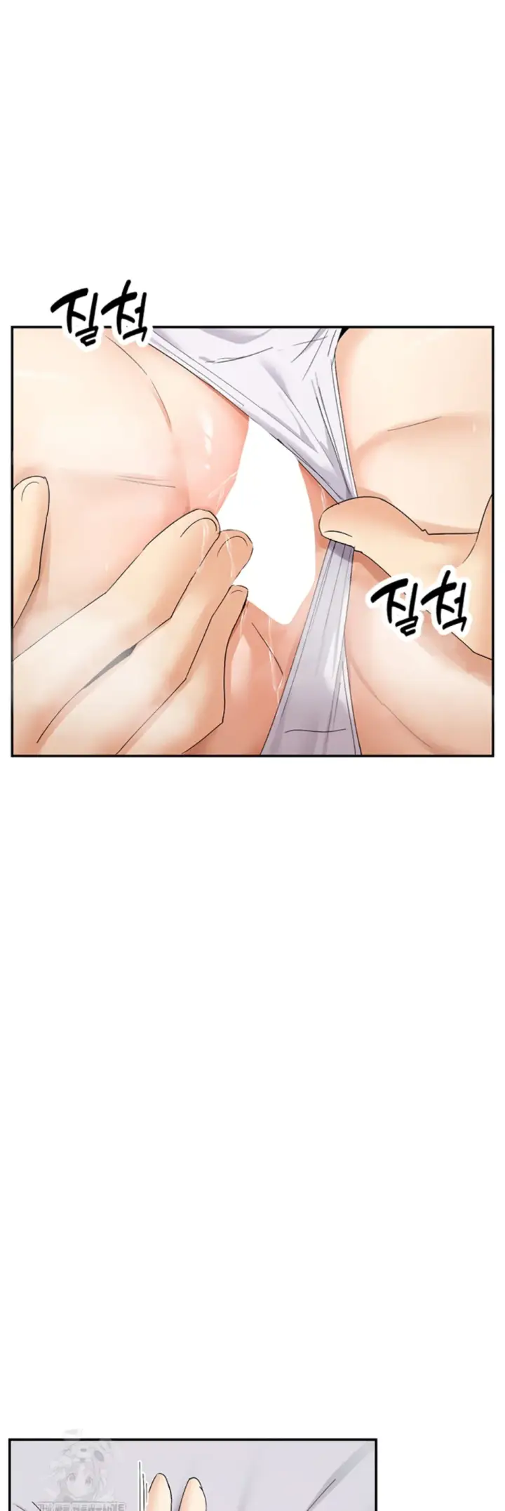 image-komik-you-watch-stuff-like-chapter-46-11/50