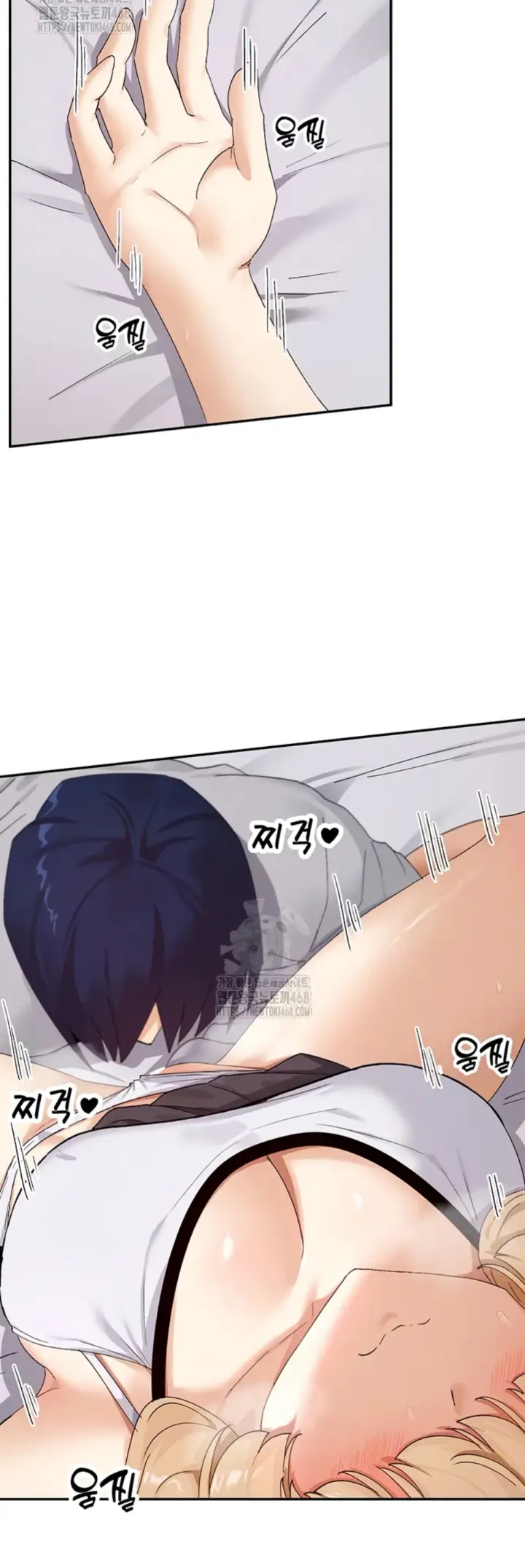 image-komik-you-watch-stuff-like-chapter-46-12/50