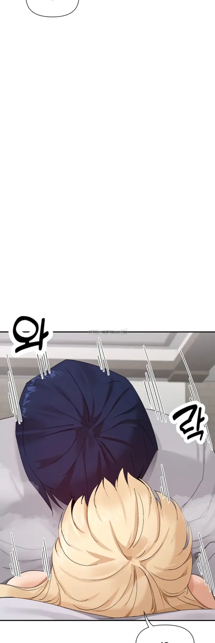 image-komik-you-watch-stuff-like-chapter-46-25/50