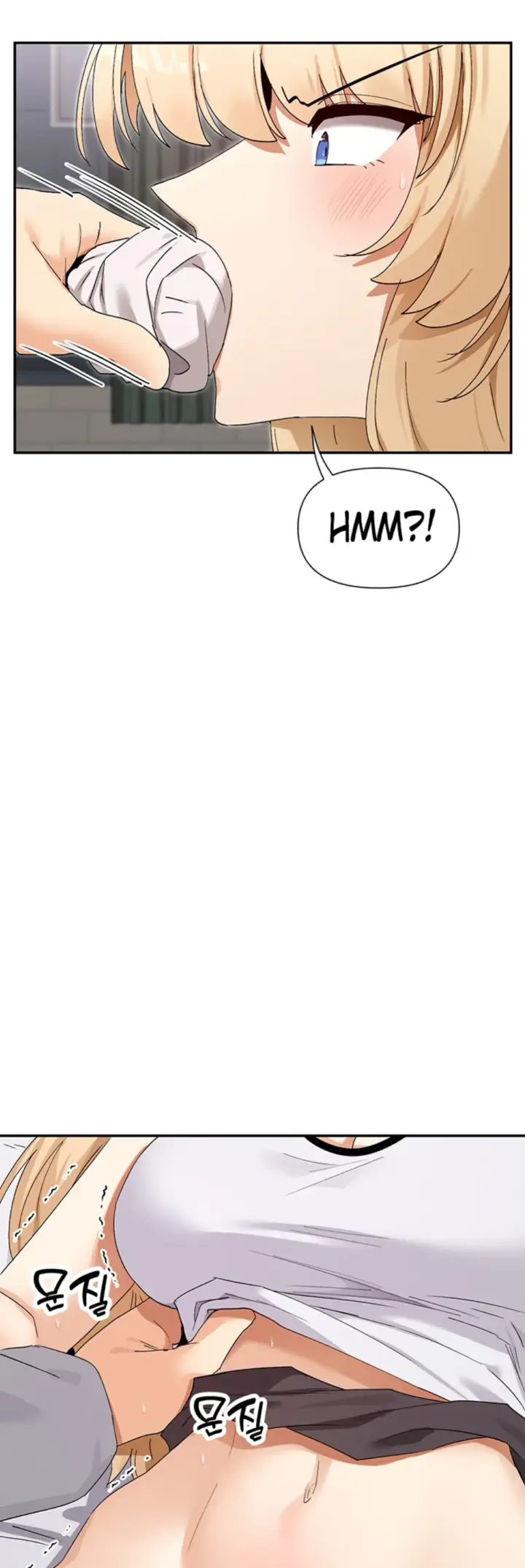 image-komik-you-watch-stuff-like-chapter-46-27/50