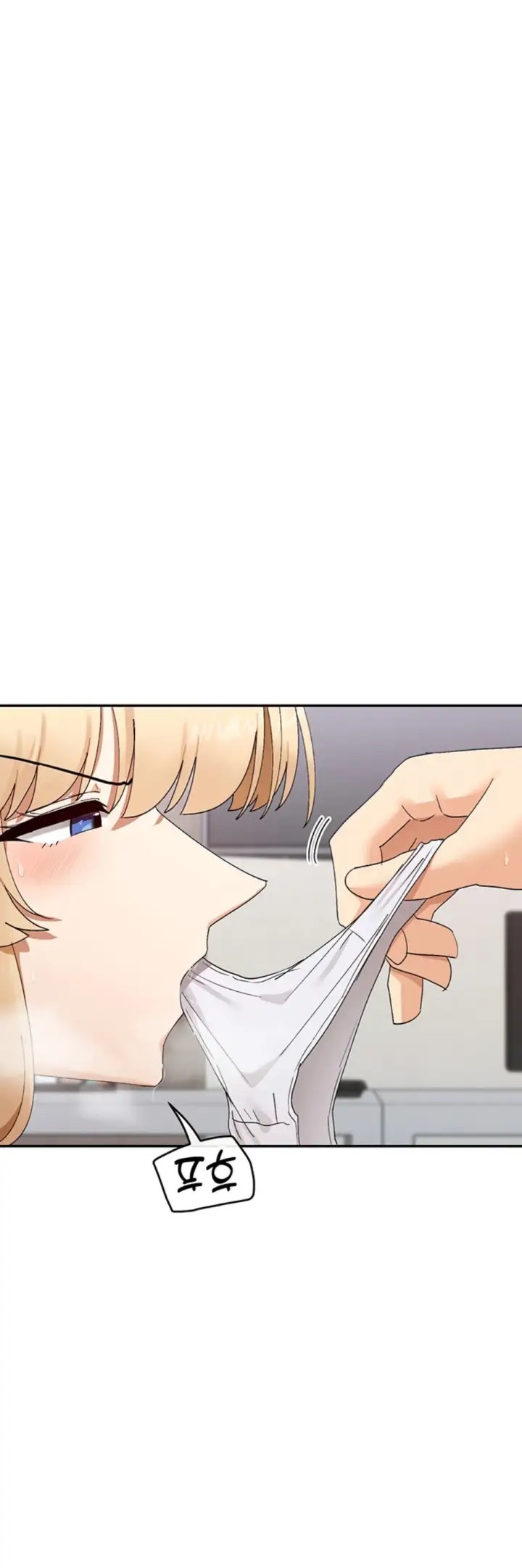 image-komik-you-watch-stuff-like-chapter-46-38/50