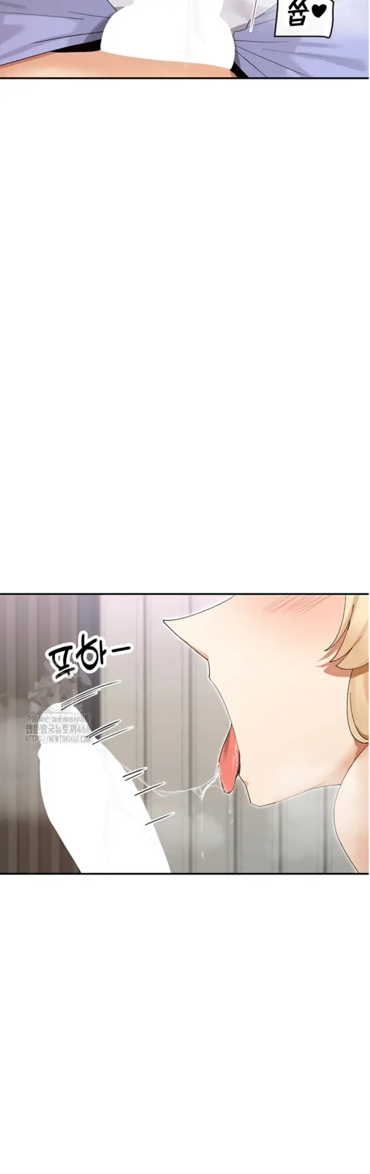 image-komik-you-watch-stuff-like-chapter-46-46/50