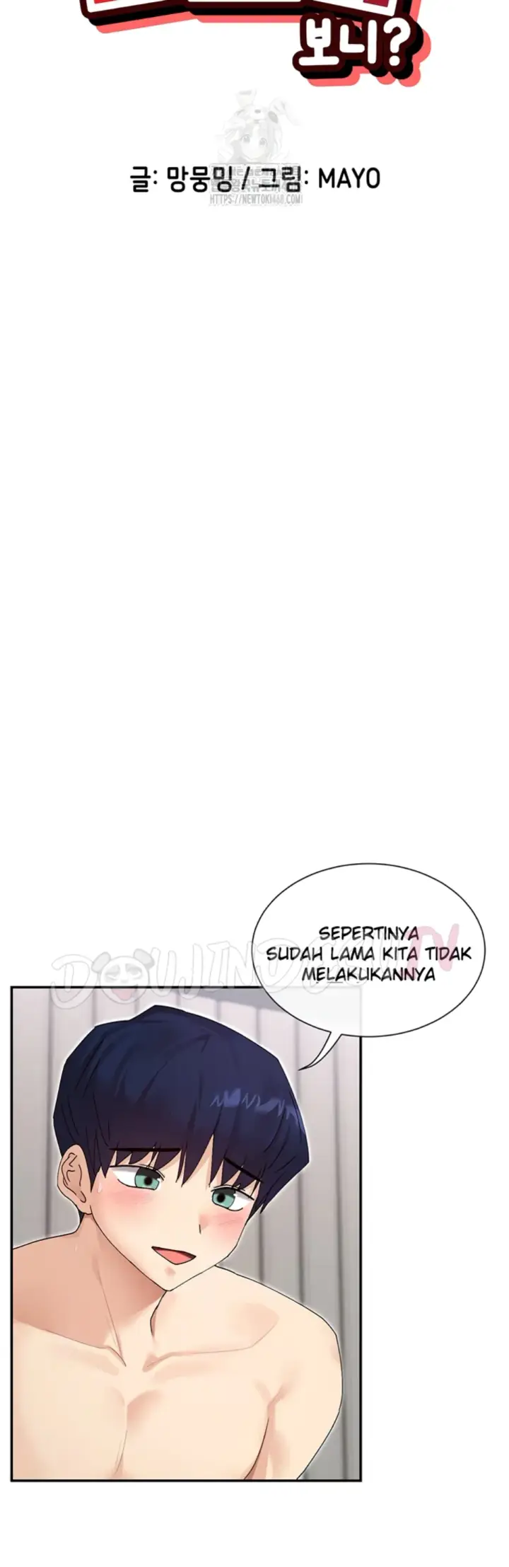 image-komik-you-watch-stuff-like-chapter-47-1/49