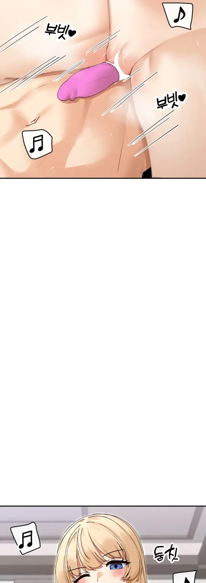 image-komik-you-watch-stuff-like-chapter-47-11/49