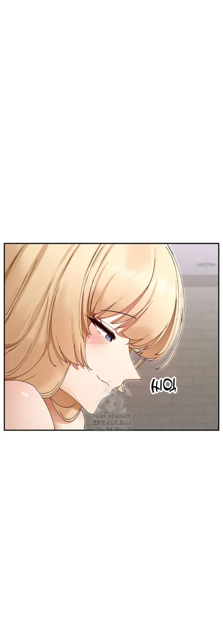 image-komik-you-watch-stuff-like-chapter-47-15/49