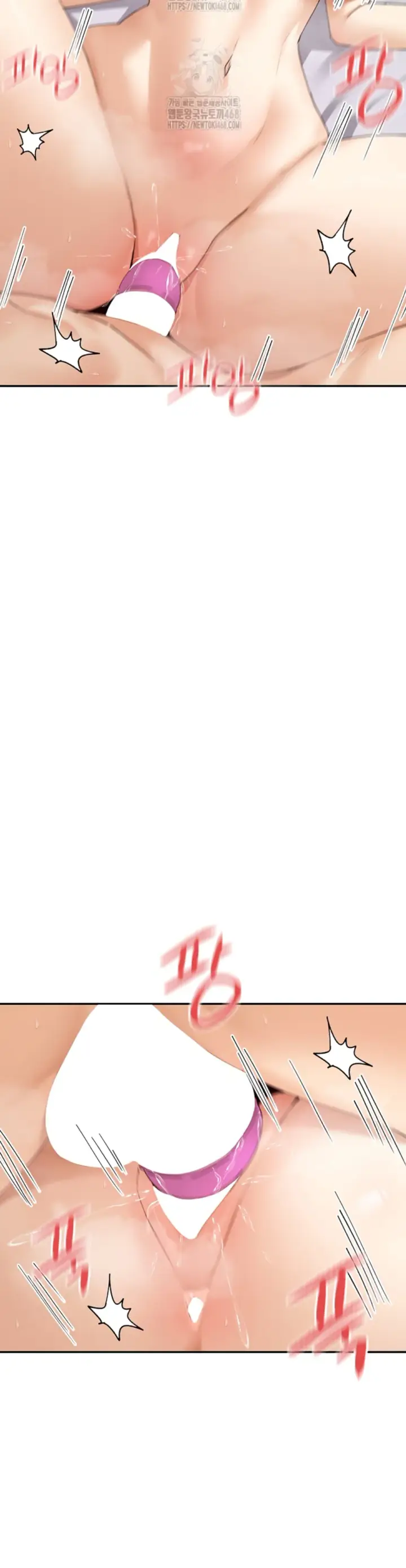 image-komik-you-watch-stuff-like-chapter-47-40/49