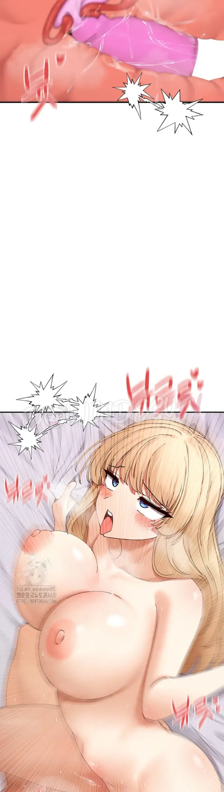 image-komik-you-watch-stuff-like-chapter-47-44/49