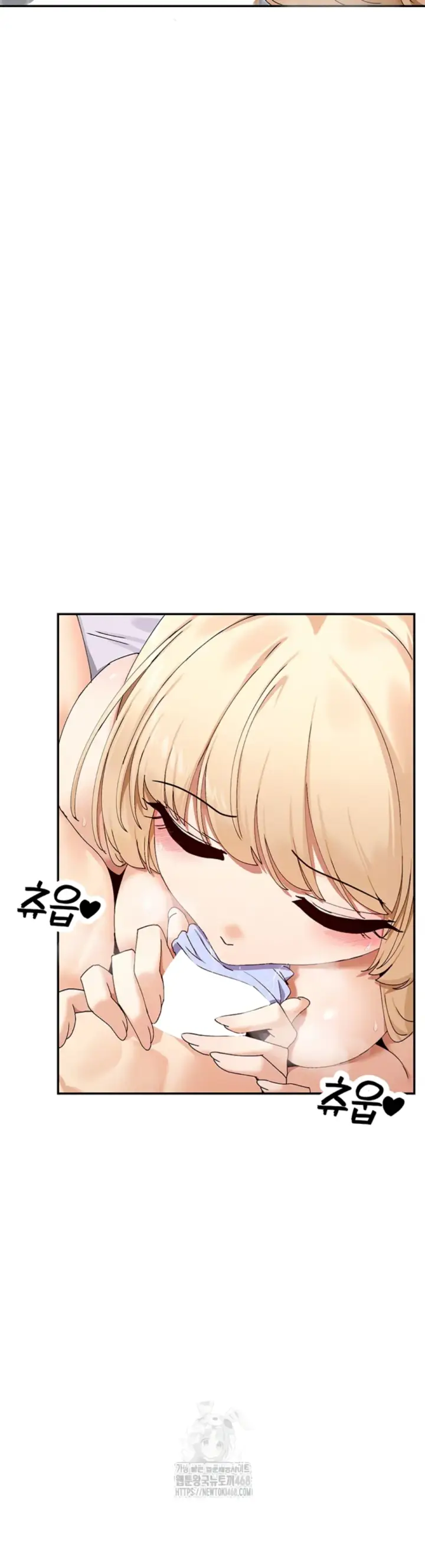 image-komik-you-watch-stuff-like-chapter-48-4/43