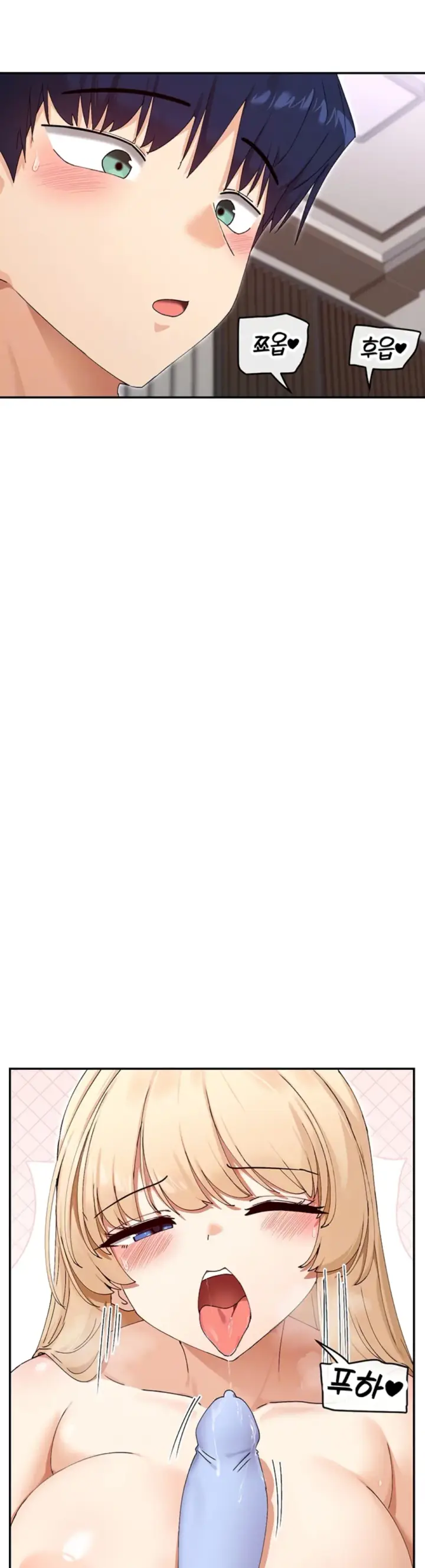 image-komik-you-watch-stuff-like-chapter-48-5/43