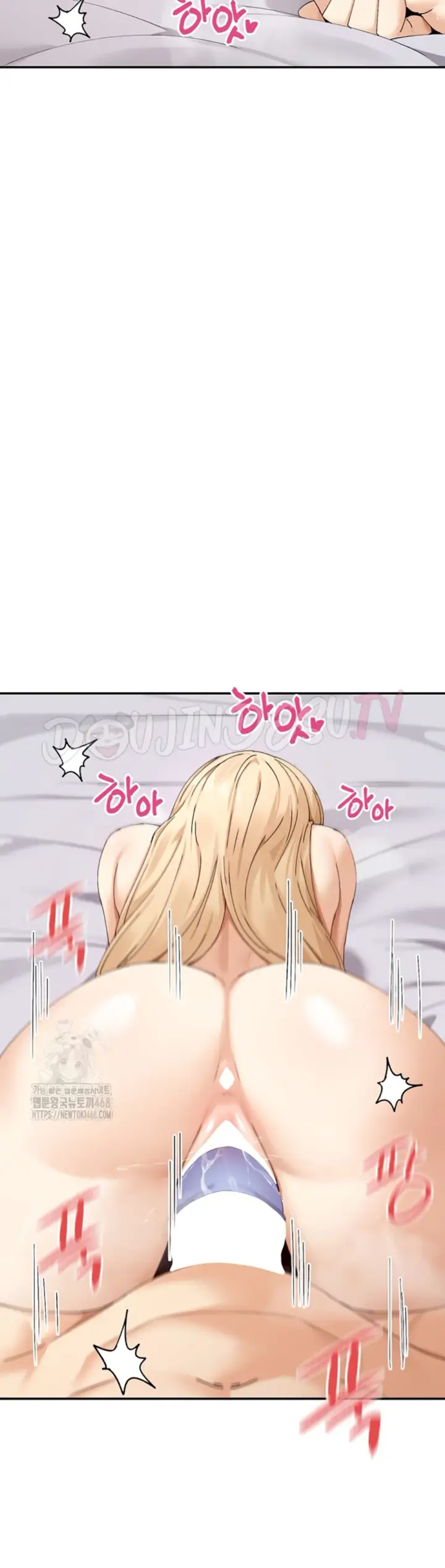 image-komik-you-watch-stuff-like-chapter-48-12/43