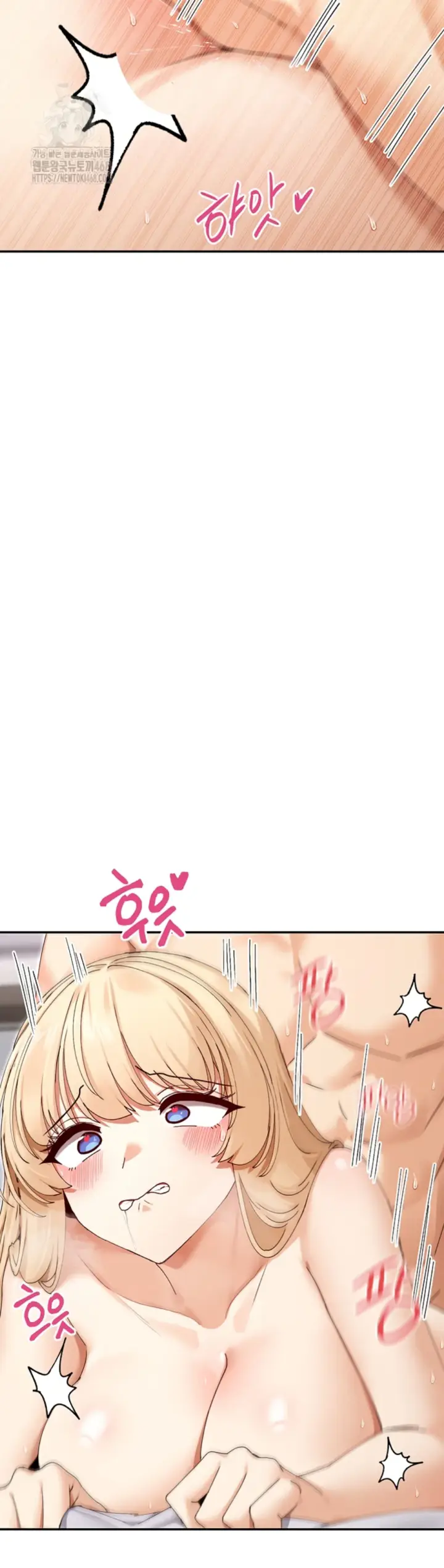 image-komik-you-watch-stuff-like-chapter-48-24/43