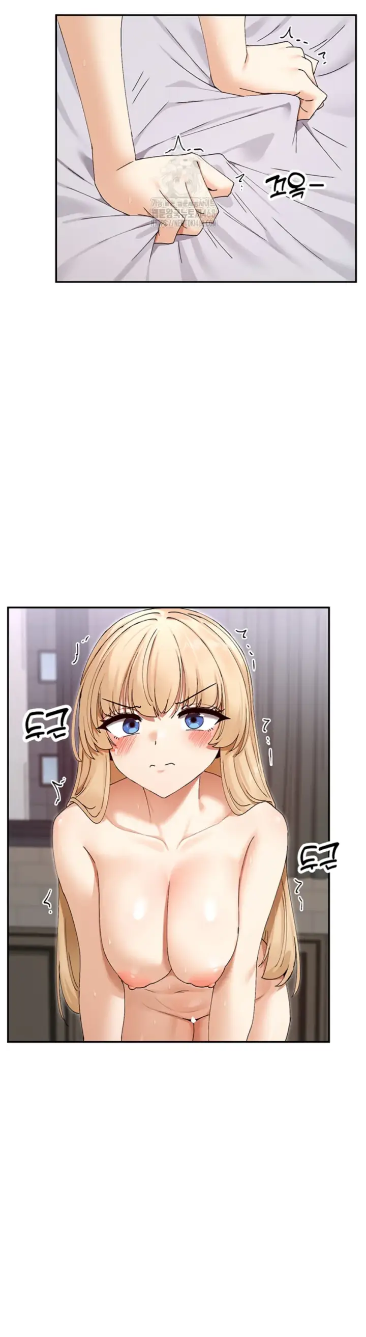 image-komik-you-watch-stuff-like-chapter-48-40/43