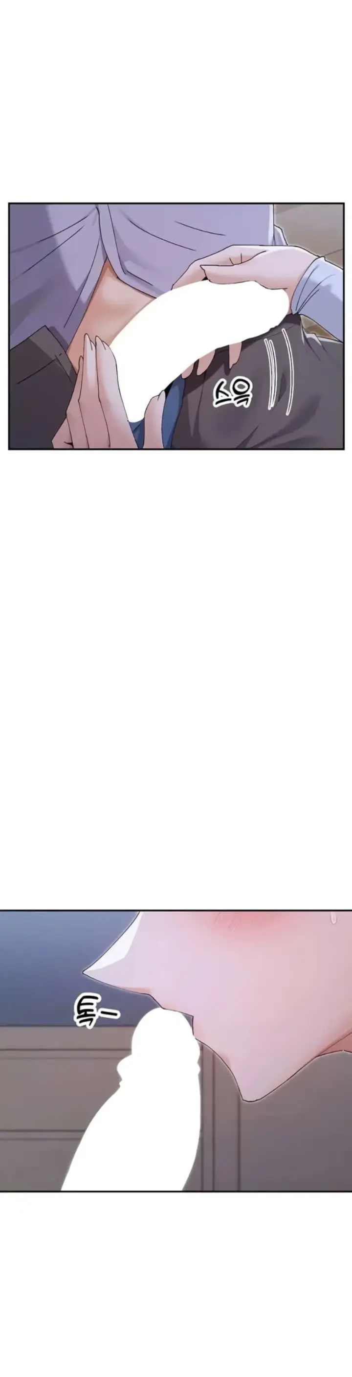 image-komik-you-watch-stuff-like-chapter-51-3/41