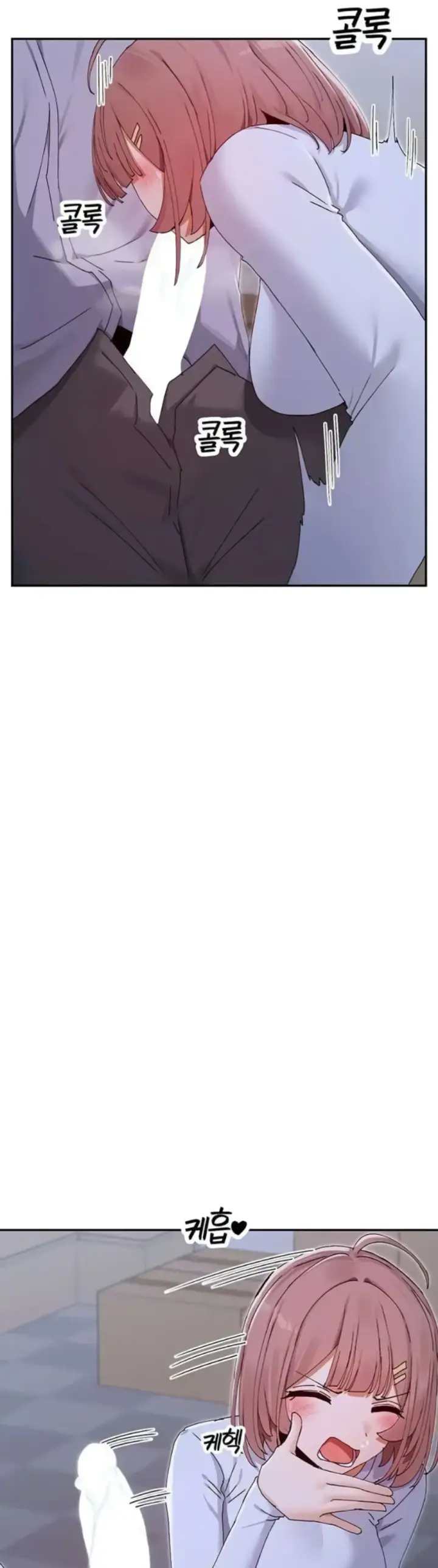 image-komik-you-watch-stuff-like-chapter-51-11/41