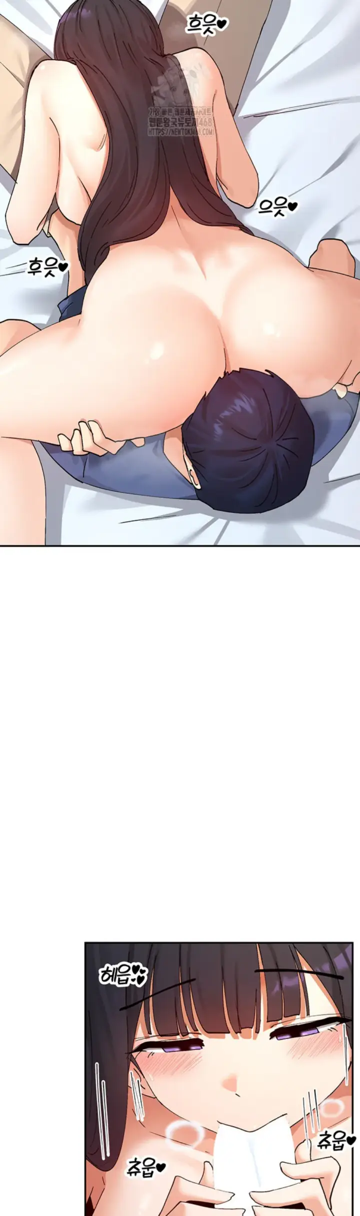 image-komik-you-watch-stuff-like-chapter-56-18/40