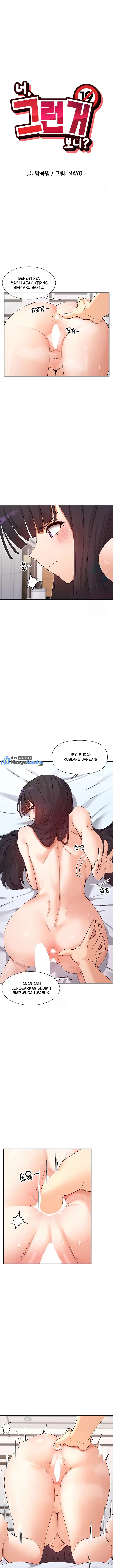 image-komik-you-watch-stuff-like-chapter-57-0/14