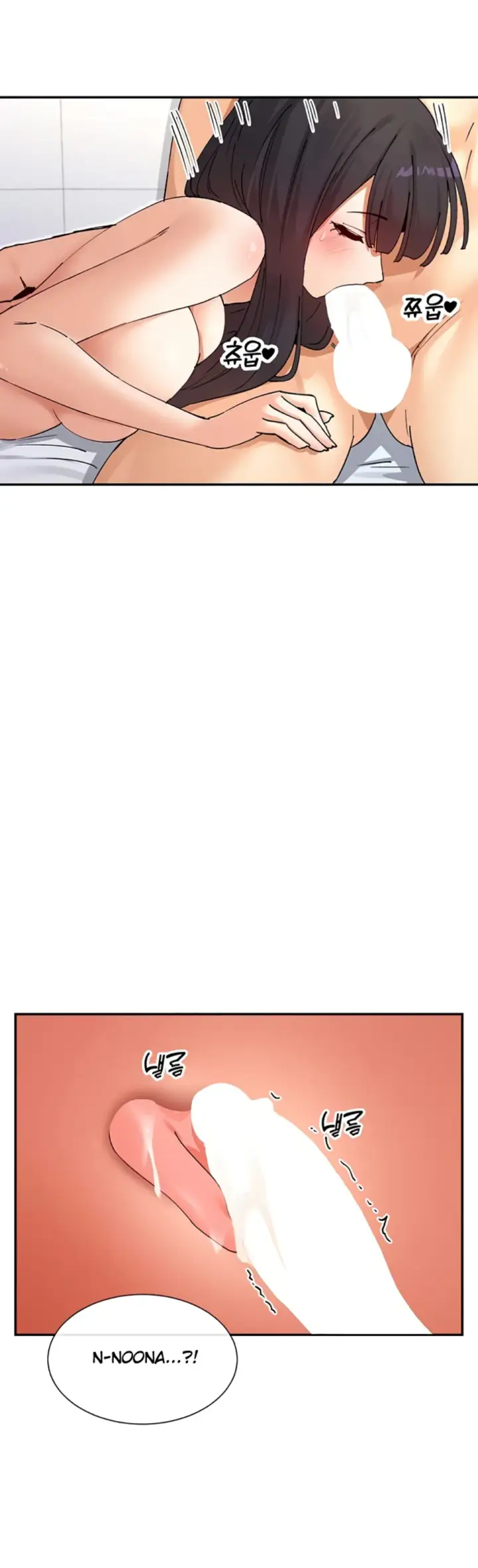 image-komik-you-watch-stuff-like-chapter-58-8/38