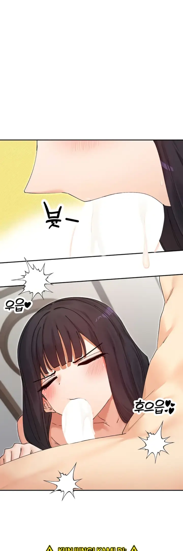 image-komik-you-watch-stuff-like-chapter-58-9/38