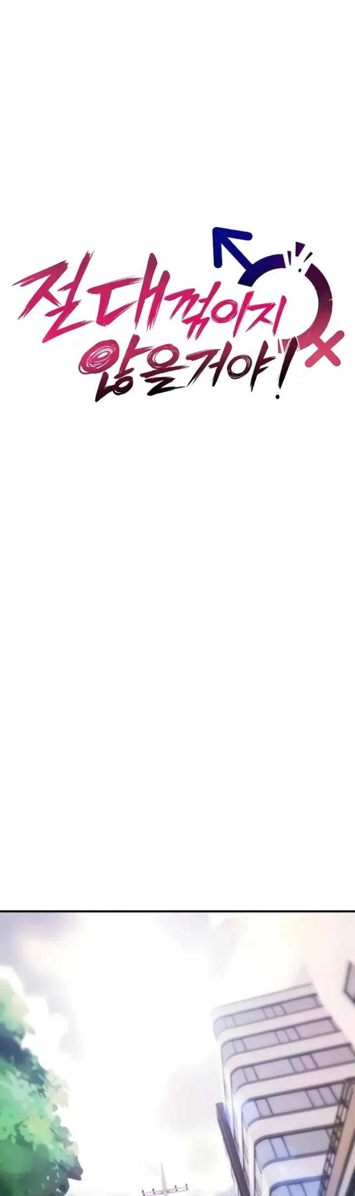 image-komik-you-wont-break-me-yuwol-chapter-17-11/85