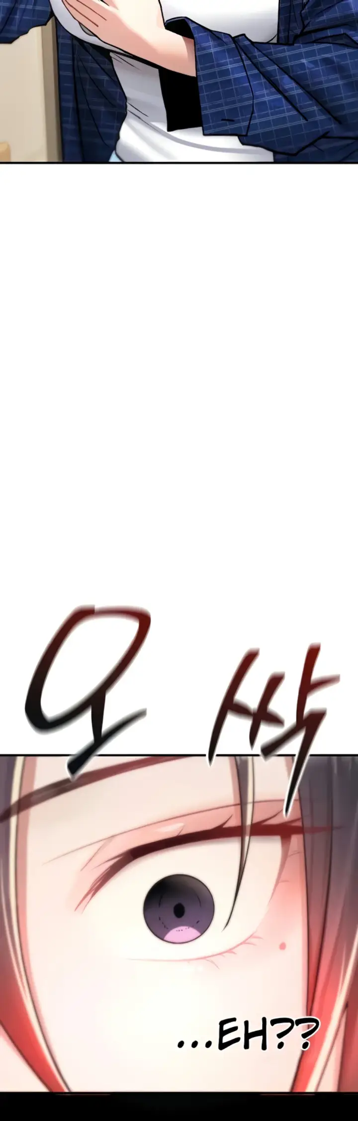 image-komik-you-wont-break-me-yuwol-chapter-17-69/85