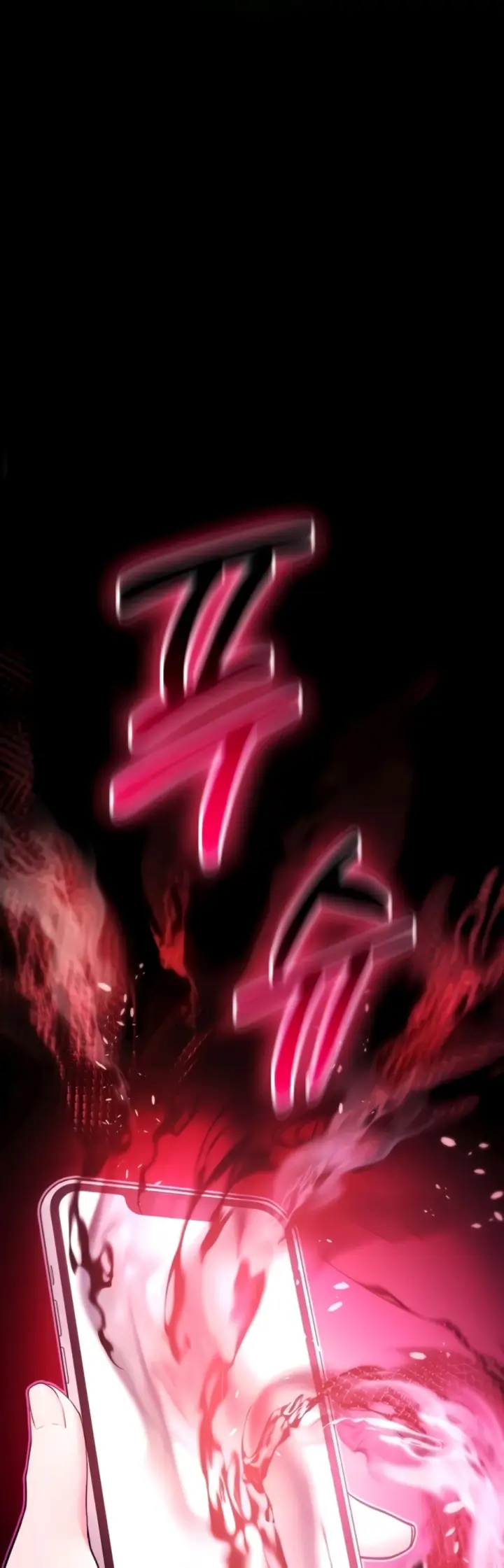 image-komik-you-wont-break-me-yuwol-chapter-17-70/85