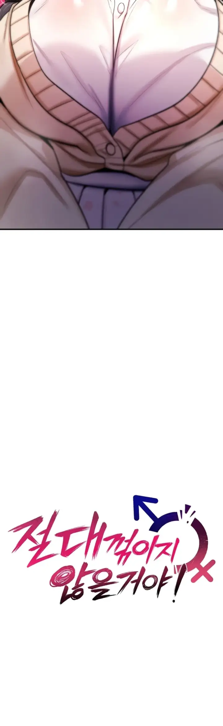 image-komik-you-wont-break-me-yuwol-chapter-30-6/68