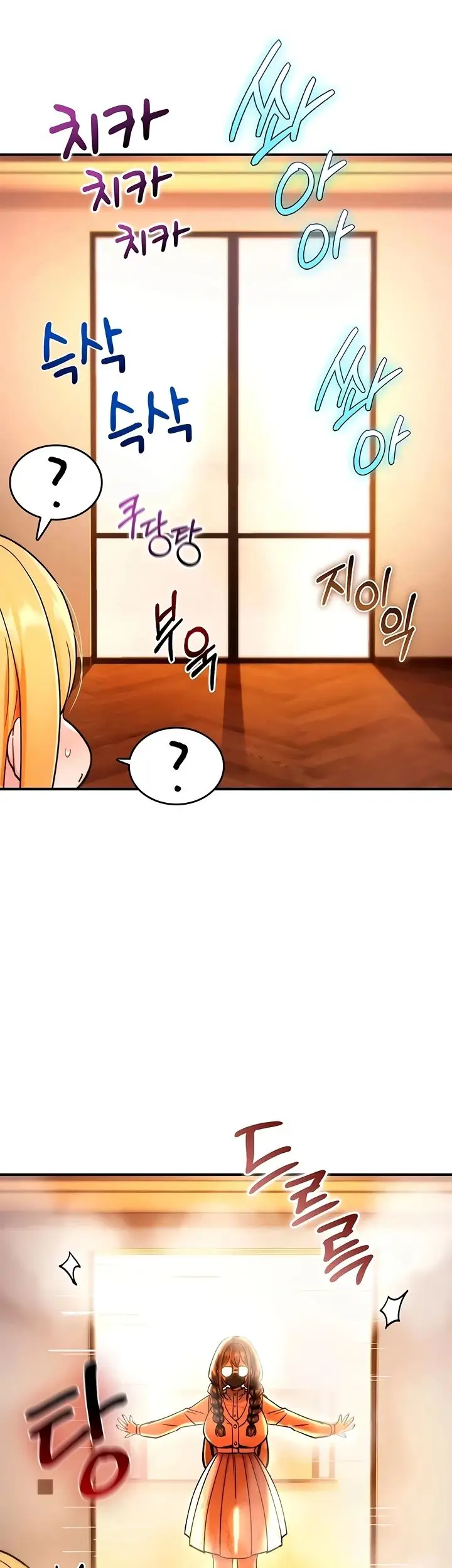 image-komik-you-wont-break-me-yuwol-chapter-34-42/52