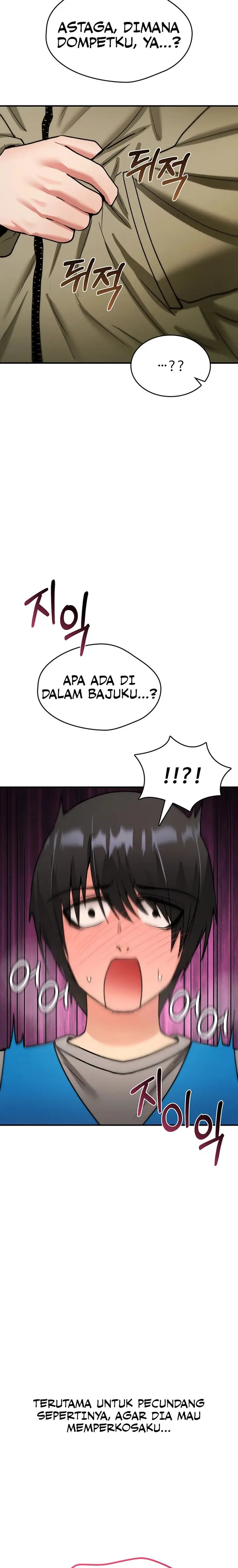 image-komik-you-wont-break-me-yuwol-chapter-41-19/21