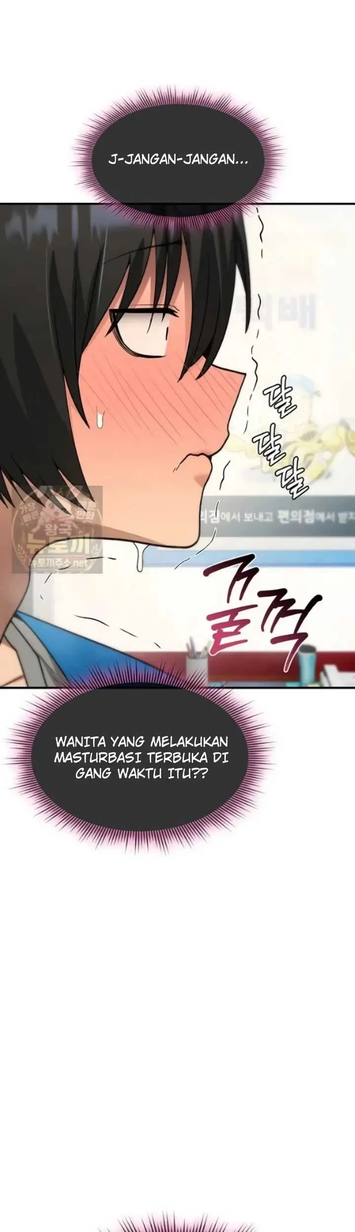 image-komik-you-wont-break-me-yuwol-chapter-42-2/57