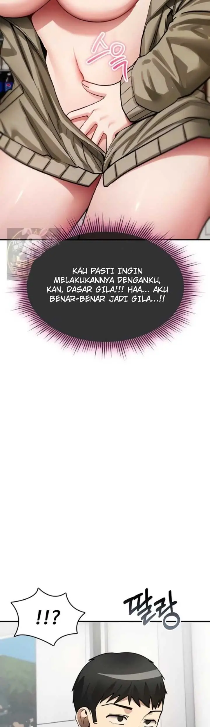 image-komik-you-wont-break-me-yuwol-chapter-42-9/57