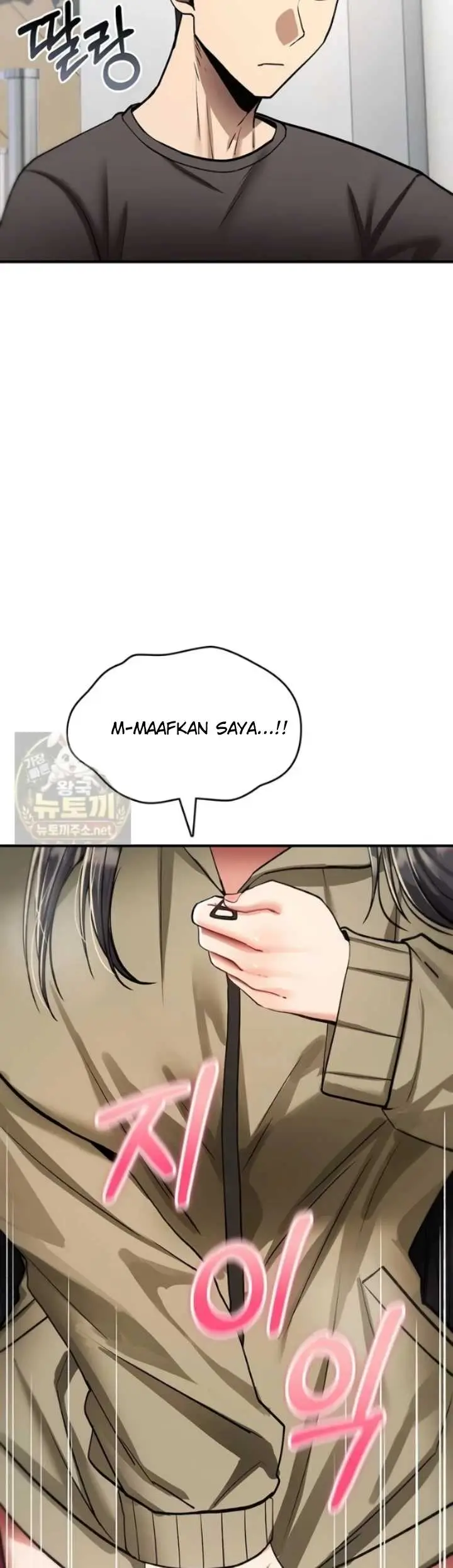 image-komik-you-wont-break-me-yuwol-chapter-42-10/57