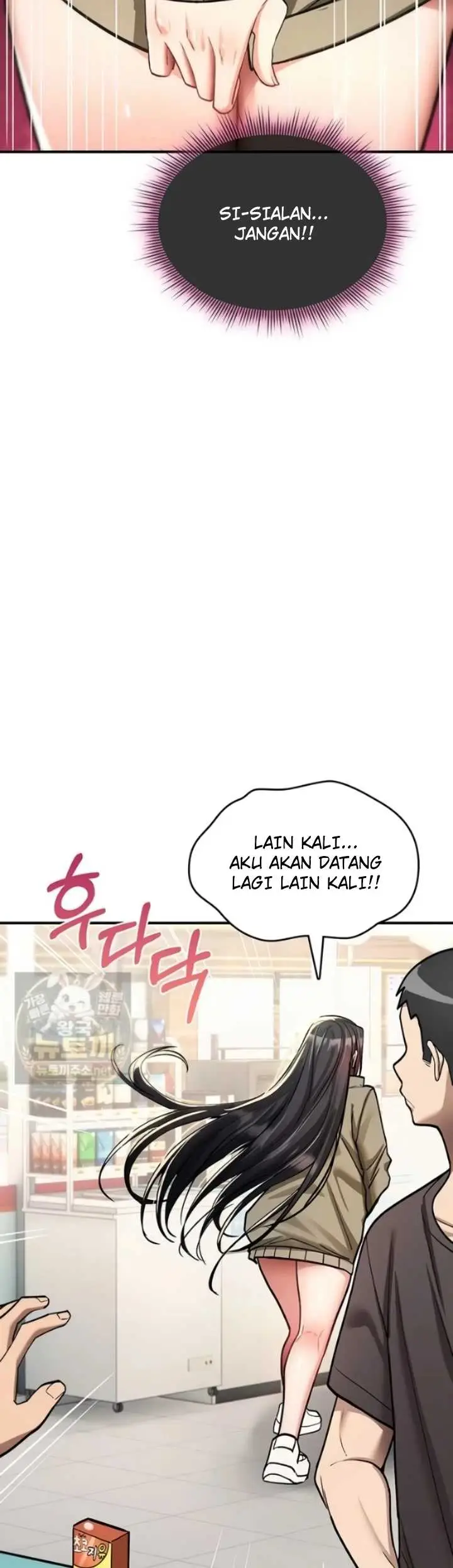 image-komik-you-wont-break-me-yuwol-chapter-42-11/57