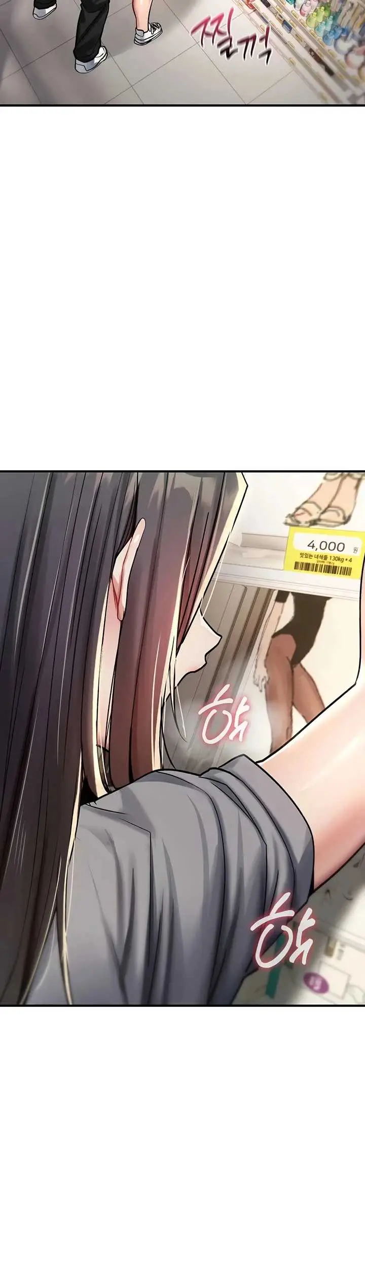 image-komik-you-wont-break-me-yuwol-chapter-43-6/58