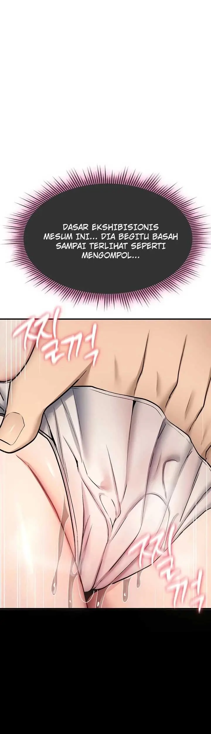 image-komik-you-wont-break-me-yuwol-chapter-43-31/58
