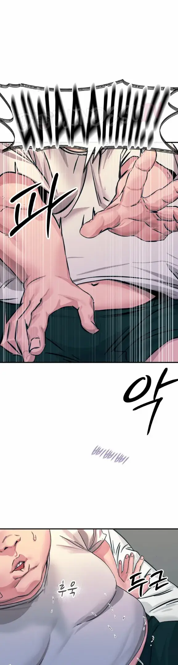 image-komik-you-wont-get-me-twice-chapter-01-7/69