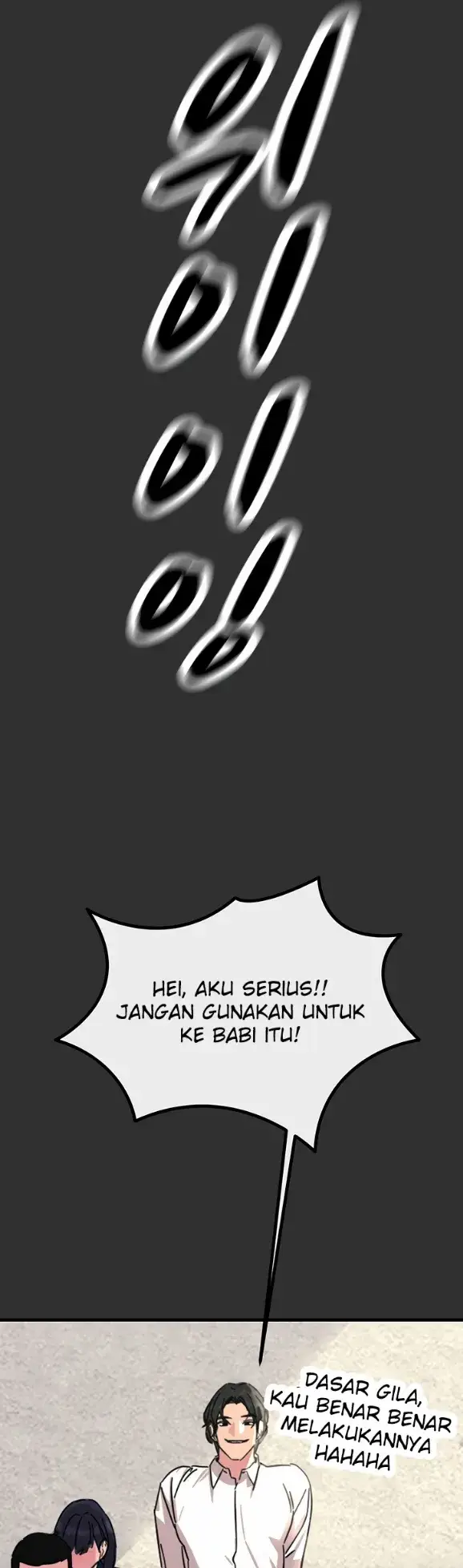 image-komik-you-wont-get-me-twice-chapter-01-22/69