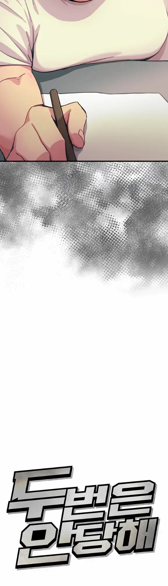 image-komik-you-wont-get-me-twice-chapter-01-41/69