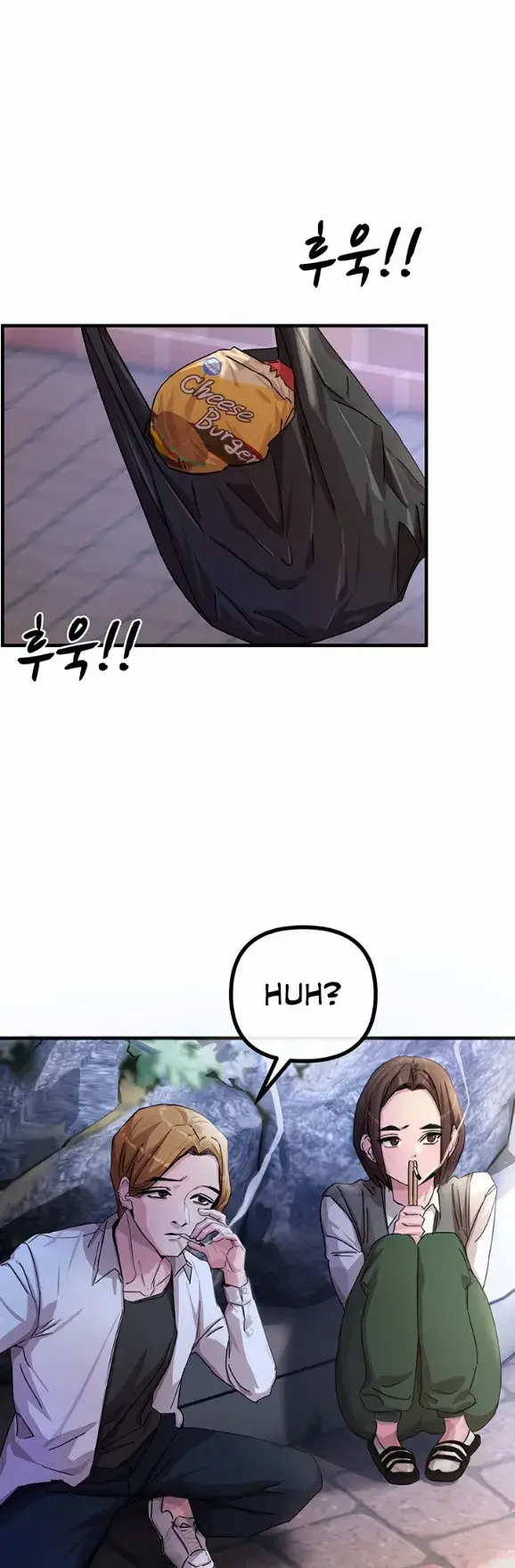 image-komik-you-wont-get-me-twice-chapter-01-47/69